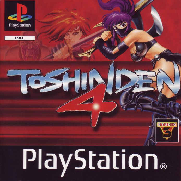 Toshinden 4 box art for Playstation